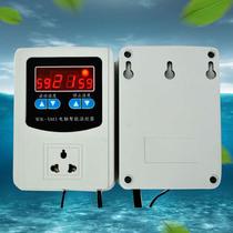 New product temperature adjustable floor heating water heater fully automatic digital display freezer air conditioner thermostat thermostat refrigerator switch smart