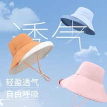 Zhou Dongyus same style ice silk sun protection hat womens summer large brim double-sided fisherman hat UV protection sun hat