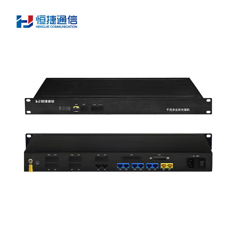 Hengjie more than 1000 trillion Business optical transmitter and receiver HJ-GAN311 optical fiber transmission 2-way 1000M physical isolation 6-way 100M-Taobao