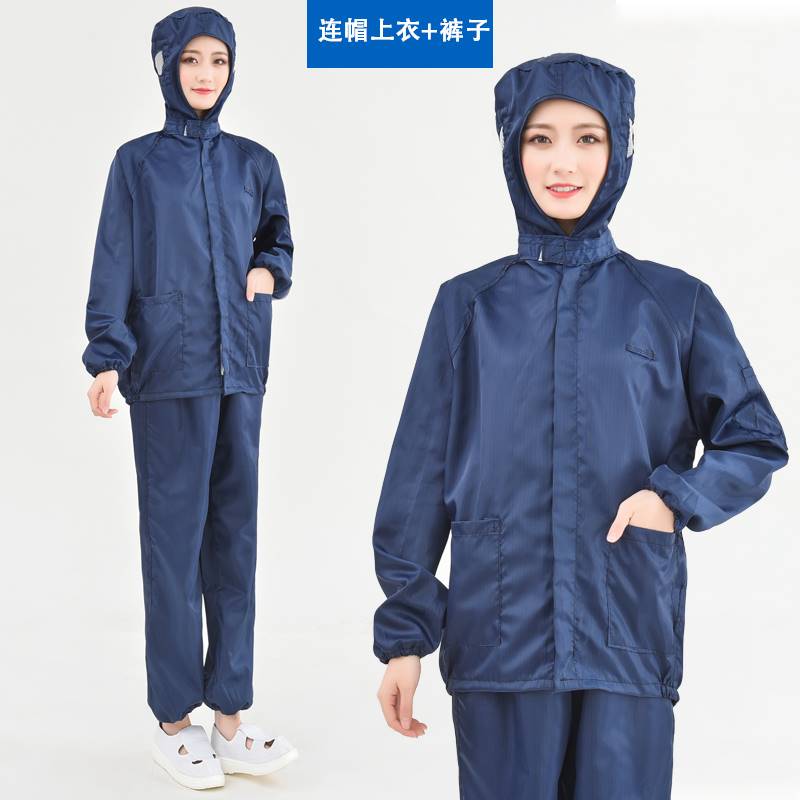 Dust-free clothes Two-style Lianhood Blue and white protective clothing Short static clothes men and women working clothes food factory dust-proof clothing