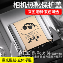 Support customized brass hot shoe cover suitable for Fuji Nikon Canon Sony cameras Xiaoxin DIY camera accessories