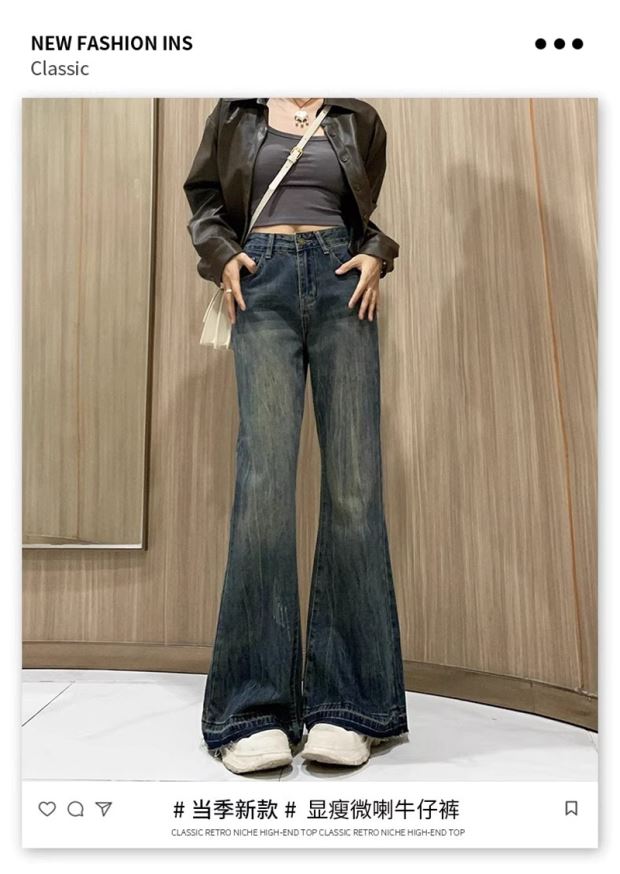 American-Style Flared Jeans for Women, Spring and Autumn 2024 New Model, Petite Loose Fit, Slimming, Non-Tight Flared Pants — تصویر 1