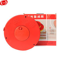 Moufu warning tape boxed disc type warning line traffic engineering construction isolation warning tape (reflective type 50 meters long