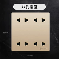 【Золото】 восемь лунок