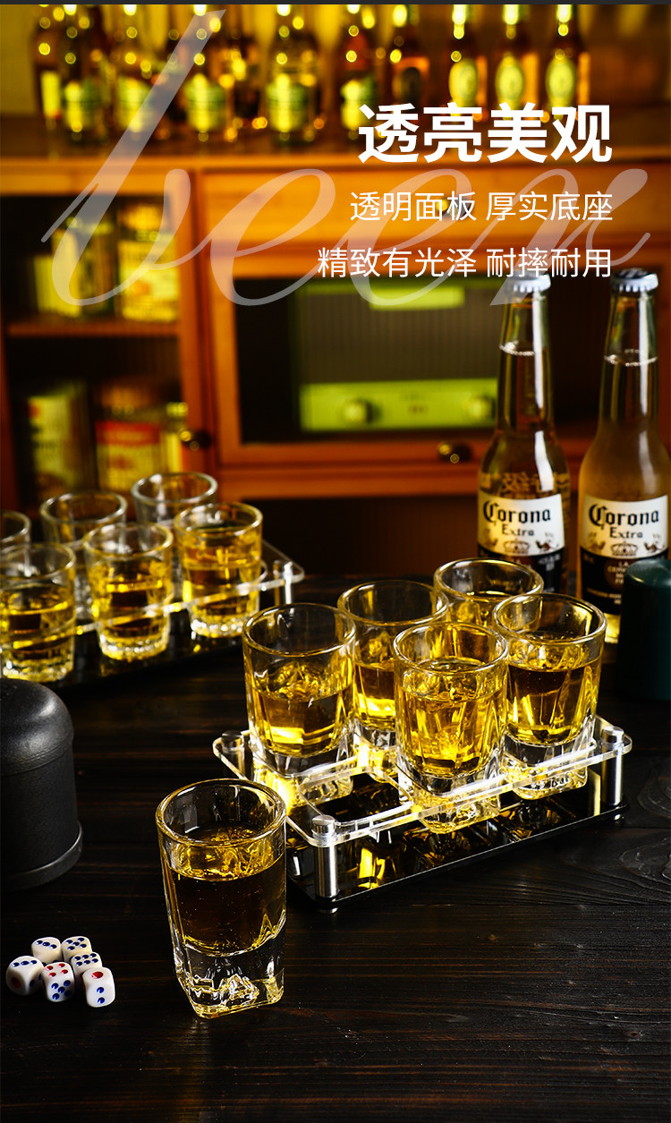 Ликер Cup 因菲逊二两白酒杯玻璃款 威士忌一口杯家用ktv酒吧烈酒杯组