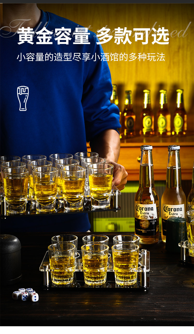 Ликер Cup 因菲逊二两白酒杯玻璃款 威士忌一口杯家用ktv酒吧烈酒杯组