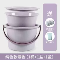 Сиреневый комплект, мыльница, увеличенная толщина