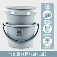 Куман Кумин-Нордик Блю [Безопасная коробка+стиральная чашка+]