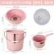 Тонкое розовое маленькое ведро, таз, ковш