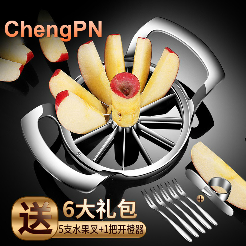 304 stainless steel cut apple deity Divine Instrumental big number of fruit Cheefruit splitting sliced diced denucleator