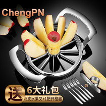 304 stainless steel cut apple deity Divine Instrumental big number of fruit Cheefruit splitting sliced diced denucleator