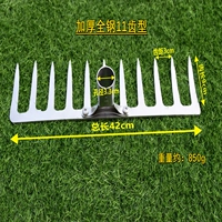 C43 толщиной 11 зубных ногтей.
