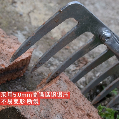 Железные грабли