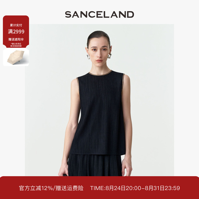 Sanceland Three-Stone One-Ripple Summer Heavy Silk Round-Neck Sleeveless Blouse Shirt Sk21201004