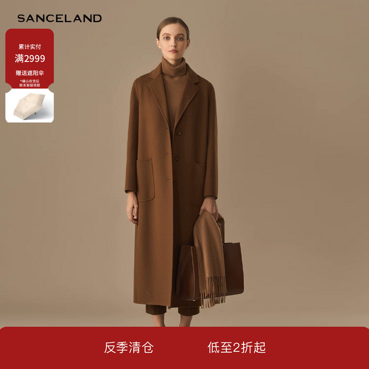 Sanceland Three-Stone One-Rim Winter Sheep Wool Suit Collar Slim Long Woolen Coat