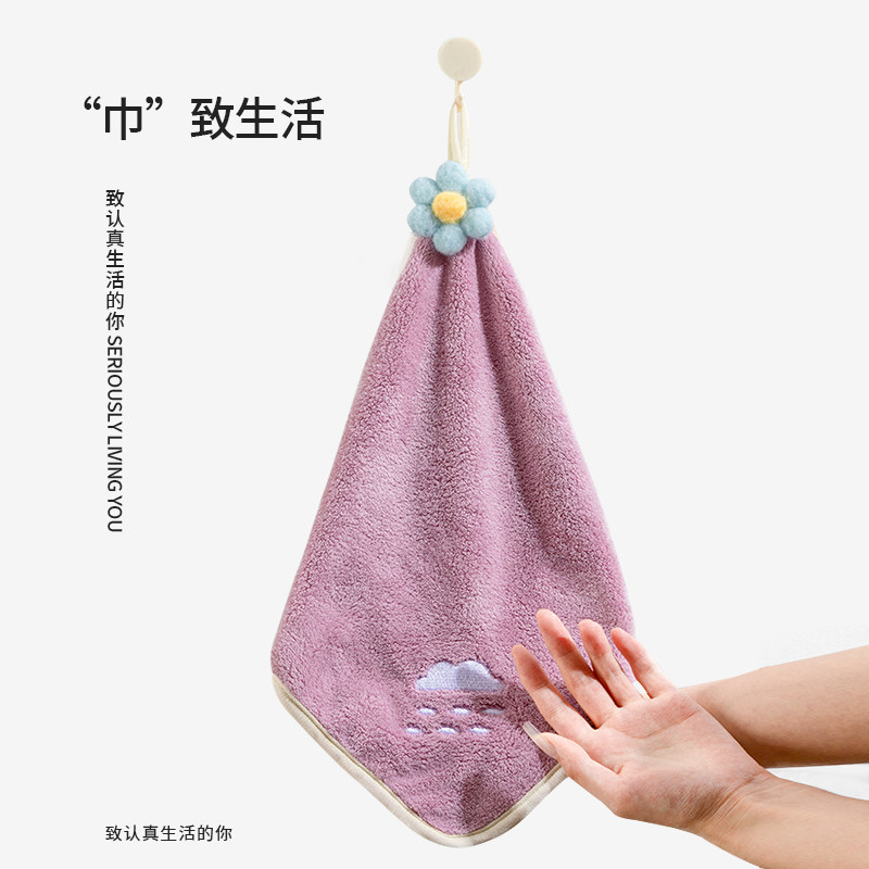 新中式擦手巾挂式母婴级A类加厚卫生间珊瑚绒不发臭厨房擦手布,品质生活新选择!🌟-手巾-淘宝百科网