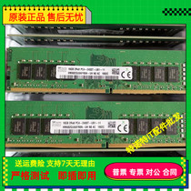 New SK Hynix 16G DDR4 2400 PC4-2400T desktop memory stick Lenovo Dell HP