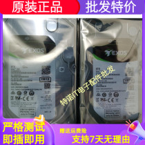 Original joint warranty Seagate ST6000NM021A Galaxy series 6t 7200 rpm 256M