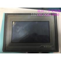 Kunlun Tong-state touch screen TPC7062KT