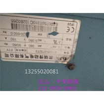 Disassembly of Orui inverter E1000-0750T3 75KW real shot test package with warranty