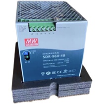 SDR-960-48 rail type switching power supply 48V20A Taiwan MEAN WELL industrial control voltage stabilization can be connected in parallel with PFC