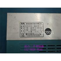 Orui E1000 inverter E1000-0015S2 220V 1 5KW original disassembly and good condition