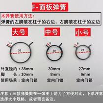 Indoor toilet door lock door lock door large full lock body lock core security door handle fitting spring steel bar