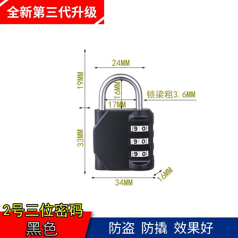 Password Color Gym Padlock Luggage Bag Gym Lock Metal Cabinet Door Padlock Gym Key Lock