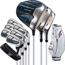 Callaway Callaway Magic Fan Golf Set Womens PARADYM Beginners Advanced Complete Set of Golf Clubs