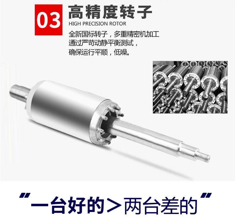 Двигатель 单相电机220v小型两相0.75/1.1/1.5/2.2/3/4kw全铜异步电动机马达 Minyu