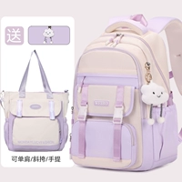 Фиолетовый комплект из двух предметов [Стиль 2] [Бесплатное длинноногое облако + значок] [В наличии]