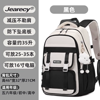 Черный [Стиль 2] [Бесплатные длинноногие облака + значок] [В наличии]