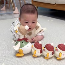 Swinging Goose second generation baby toy early education puzzle 0-1 year old baby learning crawling practice guide head training goose