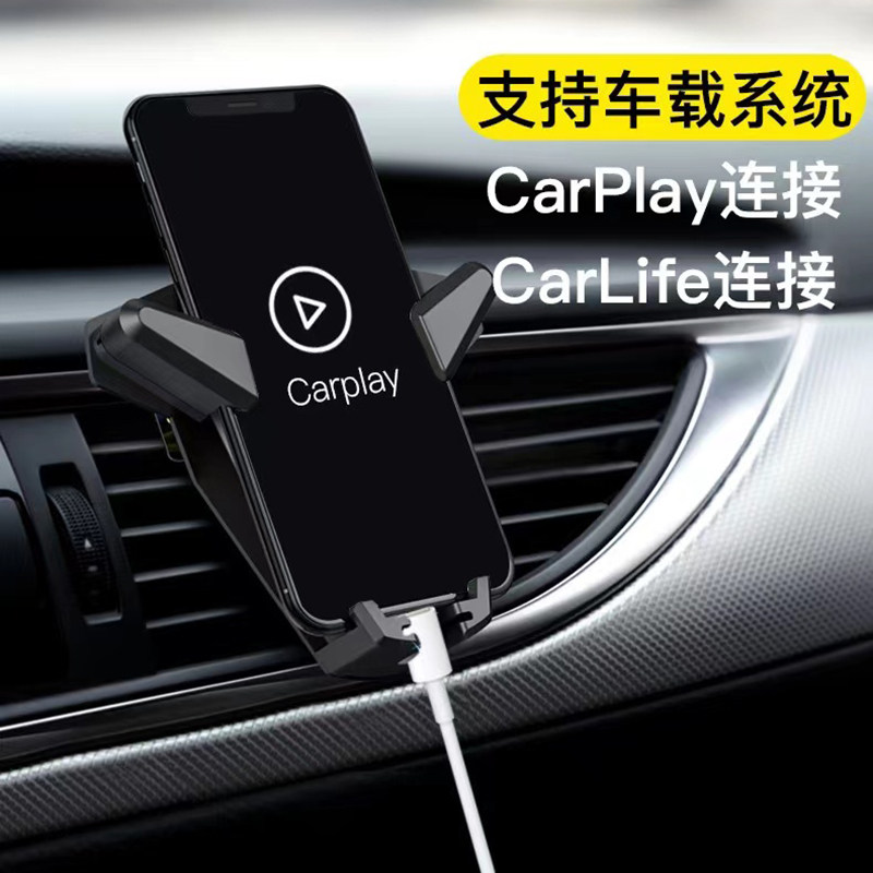 Suitable for Land Rover Range Rover Discovery Sport Evoque Defender Car Data Cable Pd100W Fast Charging Charger Cable Compatible with Apple Huawei Screen Mirroring Navigation Dual-Head Type-C USB Car-Machine Interconnection