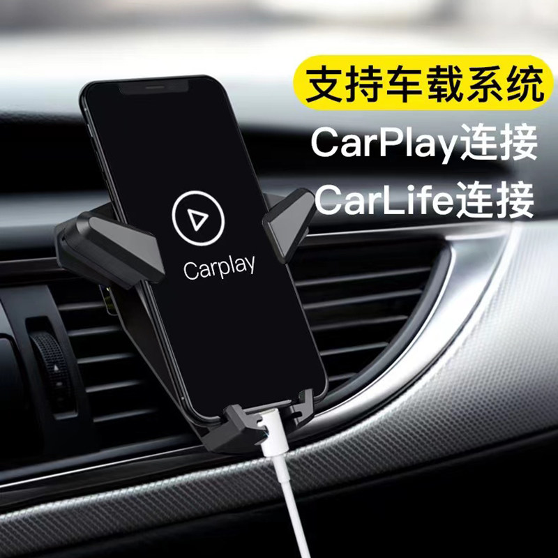 Suitable for Huawei Smart S7 S9 Car Data Cable 66W Fast Charging Charger Cable Suitable for Apple and Huawei Screen Mirroring Navigation Dual-Head Type-C Rear Seat Socket Accessories USB Central Control Car-Machine Interconnection