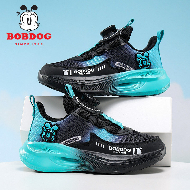 Kasut kanak-kanak, telap udara, permukaan jaring, musim luruh