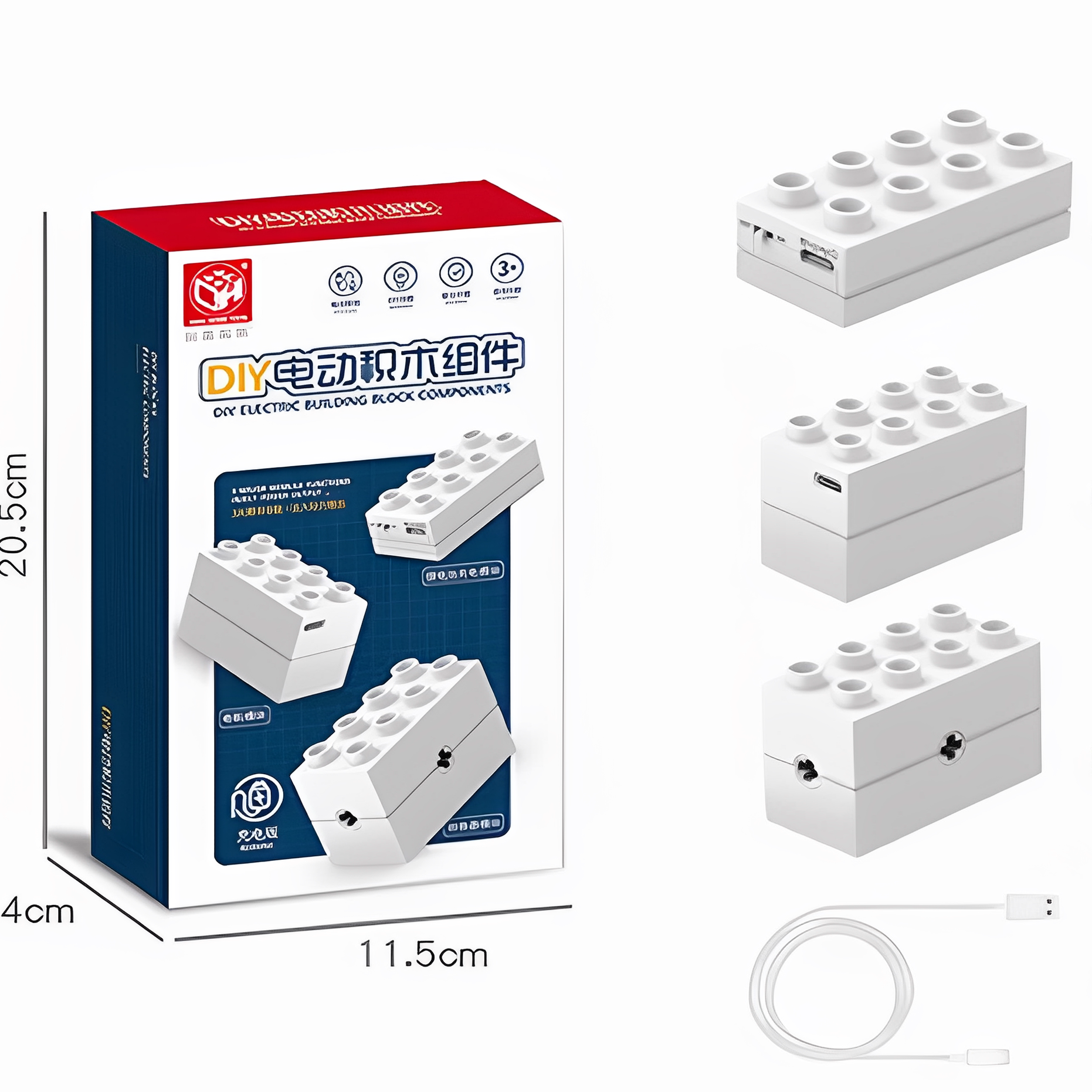 大颗粒积木电机双向电动马达：👶🚀开启孩子的科技启蒙之旅！-其它早教玩具类-淘宝好物网