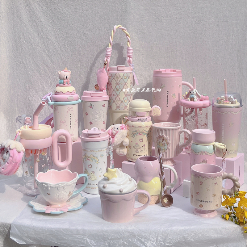 Starbucks Cup Summer Dessert Party Insulated Straw Cup Coffee Travel Cup Cute Large Capacity Water Cup Gift Starbucks Cup Summer Dessert Party Insulated Straw Cup Coffee Travel Cup Cute Large Capacity Water Cup Gift