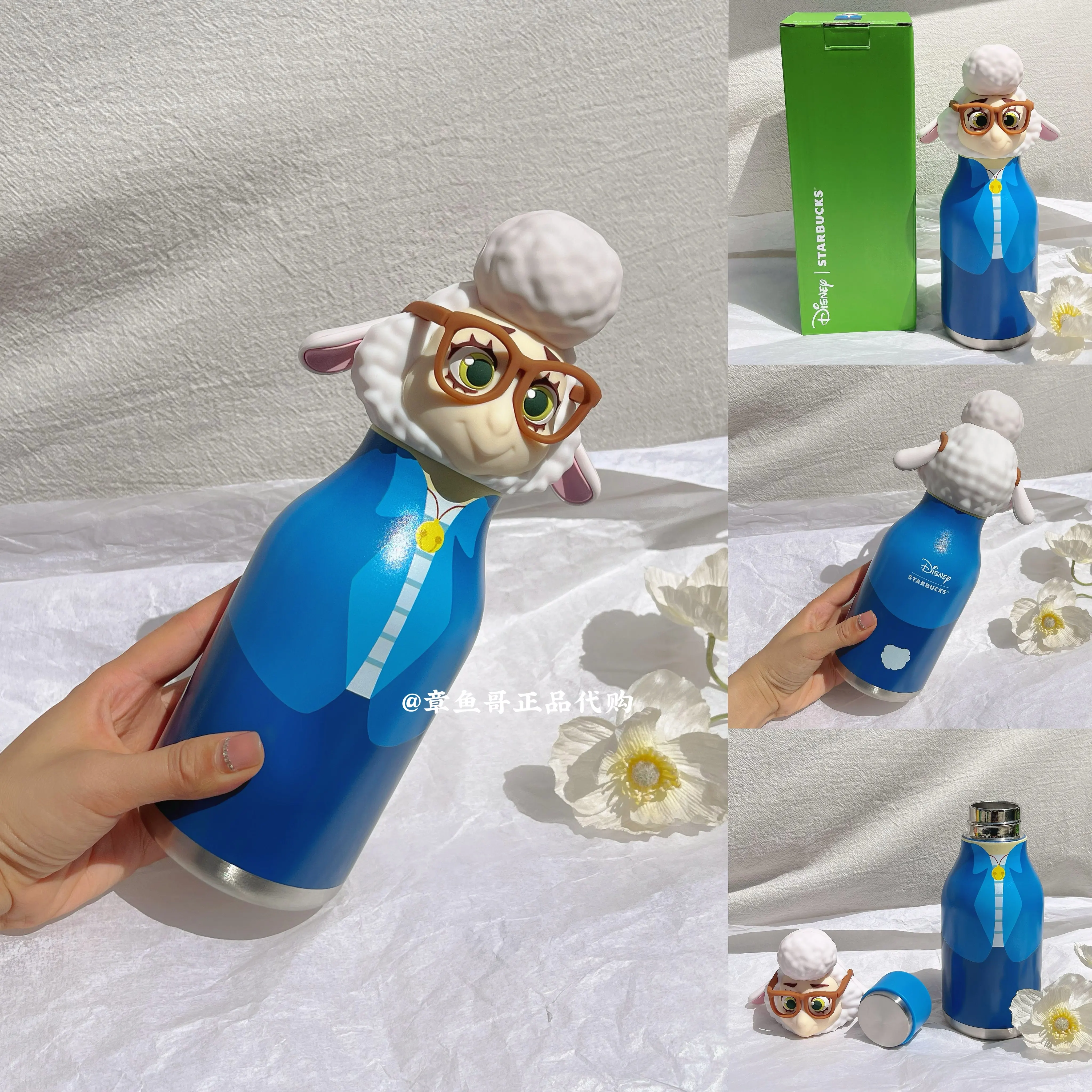 Стこんばんは