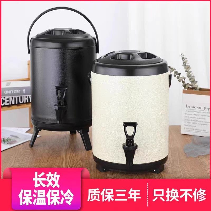 304 Stainless Steel Insulated Barrel Commercial Pendulum Stall Special Milk Tea Insulated Barrel Large Capacity Milk Tea Shop With Soup Soy Milk Barrel-Taobao