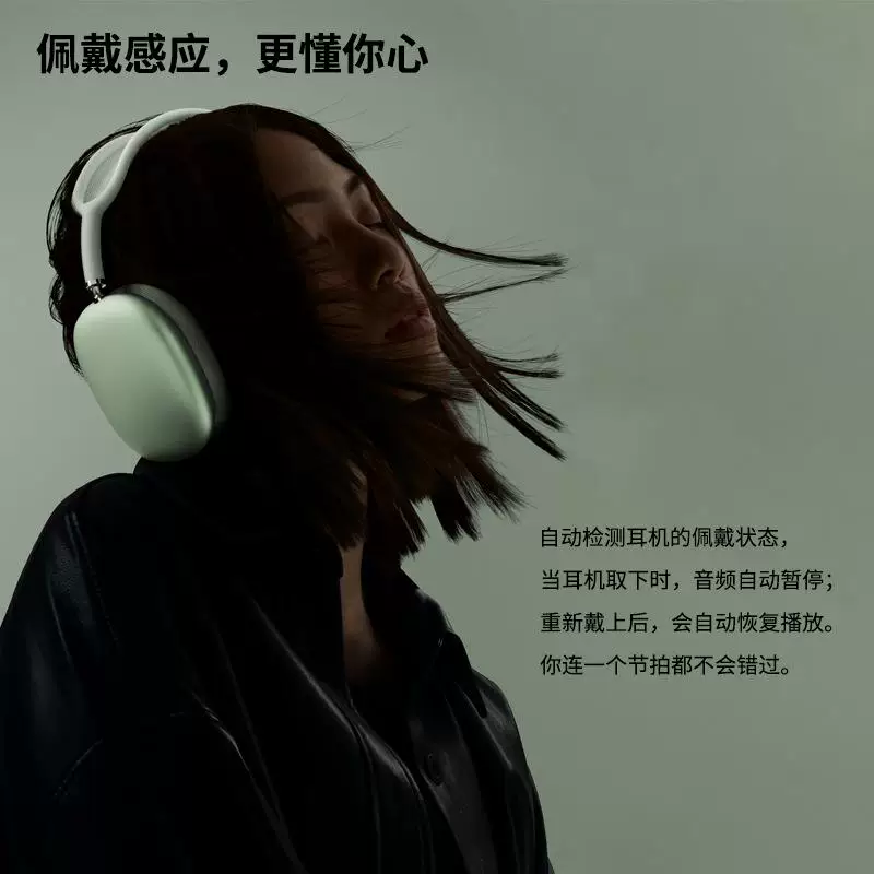 Наушники Bluetooth беспроводная компьютерная гарнитура Apple Apple подходит для игр шумоподавление MAX для мобильного телефона рамка AirPods