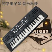 Childrens electronic violin beginology multifunction starter pianist toy girl 61 key instrument microphone puzzle baby can