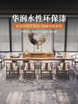 Solid wood tea table and chair combined new Chinese simple living room Kung fu drink tea table original board office brewed tea table