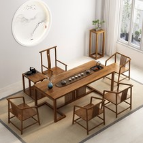 Tea table and chair combined modern new Chinese kung fu Zen board log tea table solid wood tea table plate