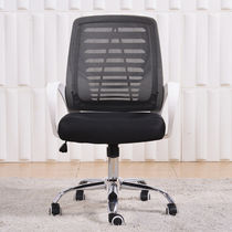 Mesh household chair lift swivel chair staff computer chair office chair fashionable conference chair orange
