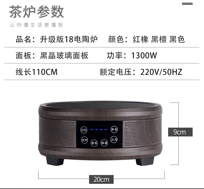 Đức chính hãng kính nâng ấm đun nước sôi hấp trà trà chăm sóc sức khỏe tại nhà bếp điện gốm trà pha trà ấm trà gốm sứ