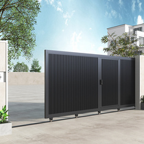Aluminum art electric sliding door villa courtyard double door telescopic small area garage door country yard iron door