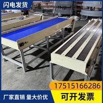 Flat top chain conveyor chain plate assembly line canned turning machine driving belt aluminium profiles multi-row flat top chain conveyors