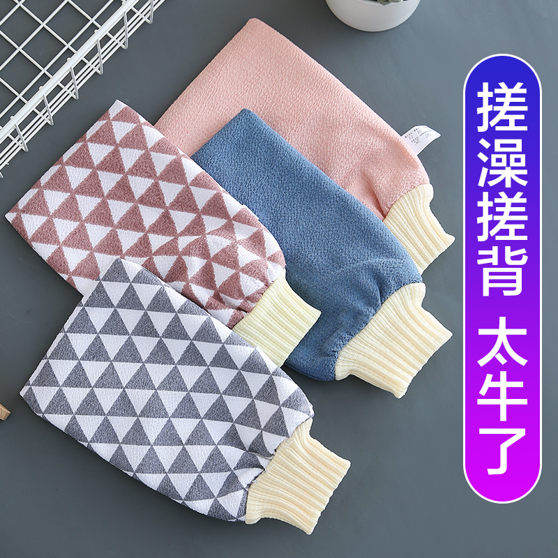 Northeast strong rubbing towel double-sided coarse sand does not hurt the skin bathhouse special Korean men's and women's bath towel to rub the back