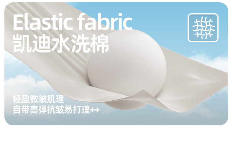 男童裤子夏季薄款 福利清仓 一件低至29.9 — 12